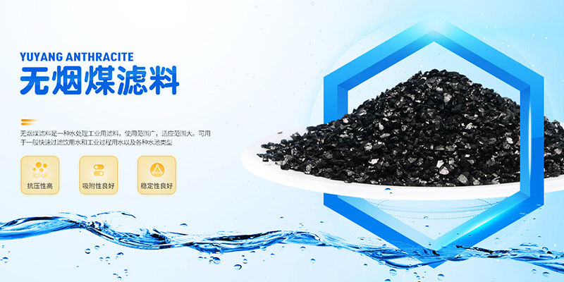 河南瑞博環(huán)保科技有限公司